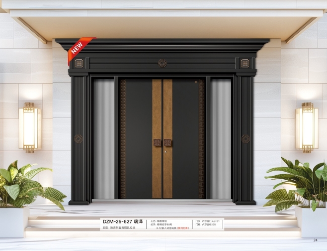 精雕铸铝系列-008