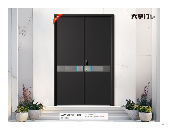 精雕铸铝系列-007